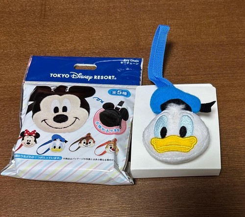 Porte clés tokyo disney - tokyo,