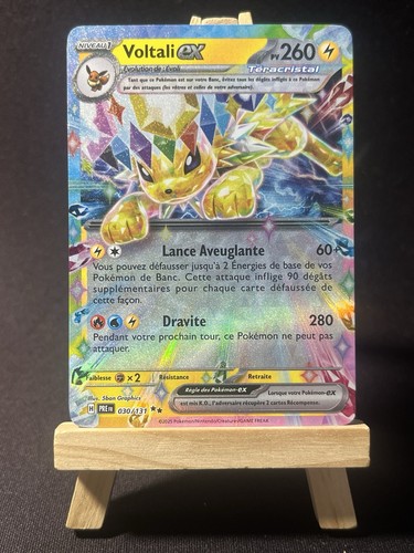 Carte pokémon voltali - carte,