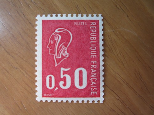 Timbre france 1664b - timbre,