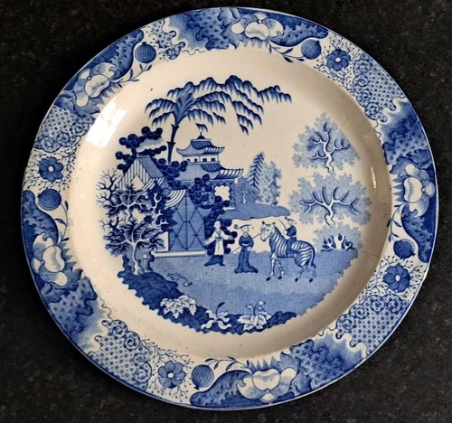 Très rare assiette - très,