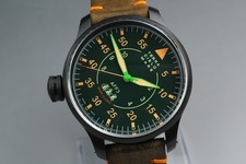 [ avec boîte ] Terra Ciello