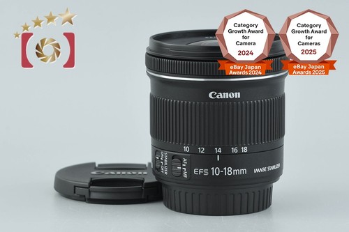 Canon 18mm 4 - canon, f/4.5-5.6