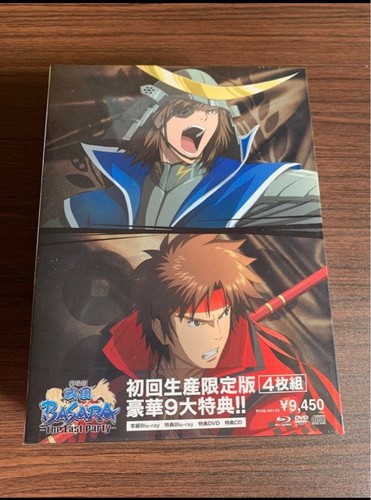 Coffret blu ray sengoku - coffret, blu-ray