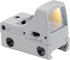 Tokyo Marui Micro Pro Sight No.225 16g Lightweight Red Dot Optic Airsoft White