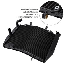 Radiateur de refroidissement