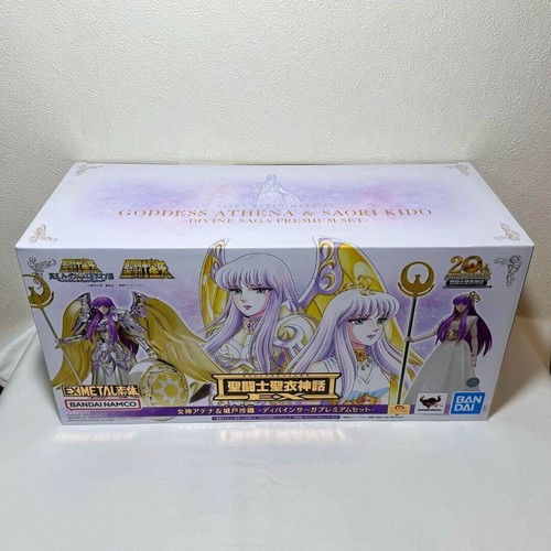 Bandai saint cloth - saint, myth