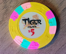 Jeton Paulson Tiger Palace $5