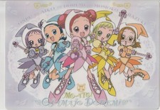 Magical Doremi / Ojamajo Doremi - Carte Shitajiki '0701' - Import Officiel Japon