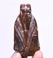 2.7"Chinese Hongshan Culture