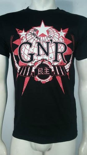Guns roses gnr - guns, n