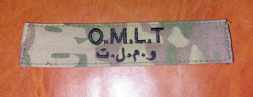 Patch bande patronymique - patch,