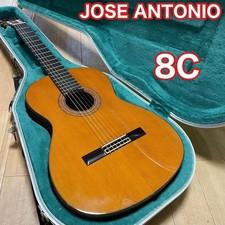 Guitare classique Jose Antonio