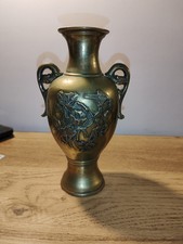 Ancien VASE EN LAITON JAPON