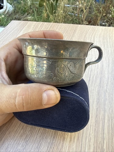 Tasse the dejeuner - dejeuner, en