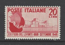 ITALY # 525  MNH (Note)