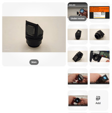 Objectif de centrage