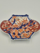 Rare Assiette/plat A Decor