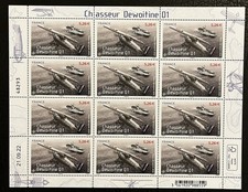 Timbre feuille 2022 Poste