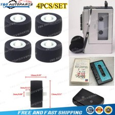 4pcs Vintage Pinch Roller for