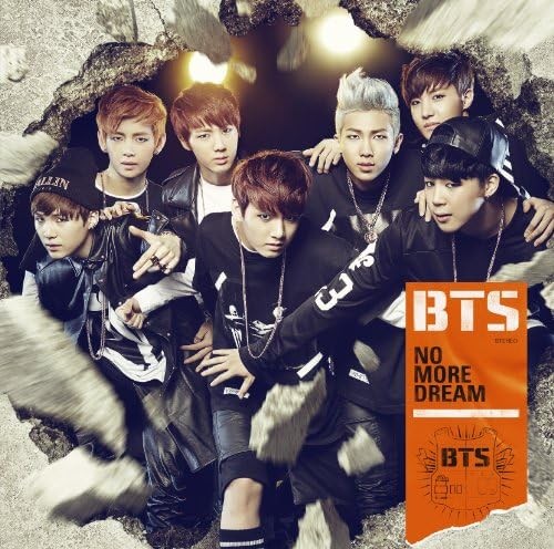 Bts more dream japanese ver - dream,