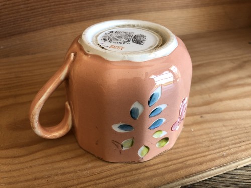 Digoin sarreguemines tasse - &,