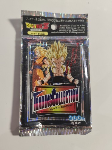 Japan booster vide dragon ball - booster,
