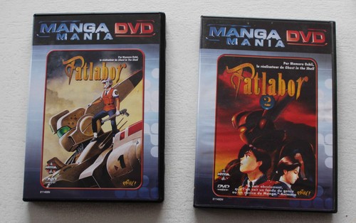 Patlabor manga mania - patlabor, &