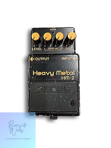 Pédale effets boss 2 - boss, hm-2