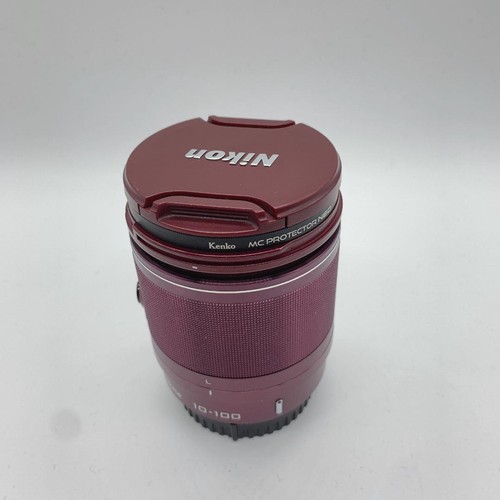 Nikkor 100 5 6 - 1, red