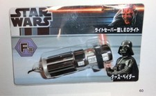 Jouet Star Wars LED sabre