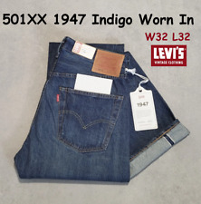 501XX 1947 Levi's LVC Japan