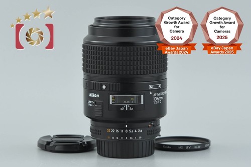 Nikon micro nikkor 105mm - micro,