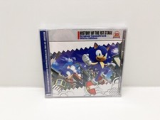 History of the 1st Stage