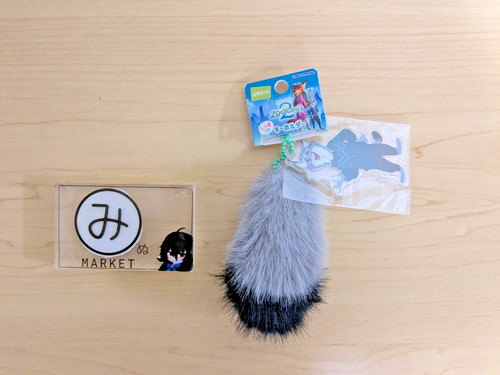 Disney zootopia pawbert tail - disney,