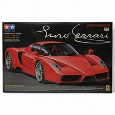 Tamiya Sports Car Series