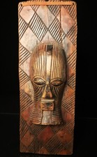 Ancien panneau de case Songye ex Zaïre ( 1960 ) .