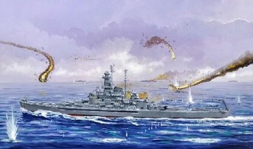 Trumpeter 5760 maquette 700 - maquette, 1/700