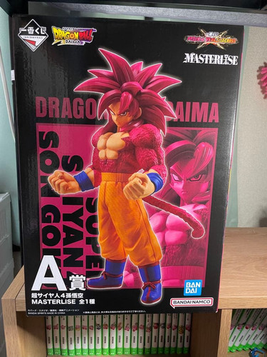 Figurine ichiban kuji dragon - figurine,