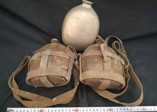 Lot gourdes japonaises - japonaises, ww2