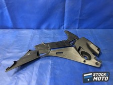 Cache plastique intérieur de