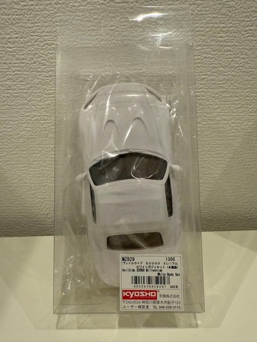 Ensemble carrosserie kyosho - ensemble,