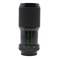 Objectif zoom mitakon 4 - zoom, mc