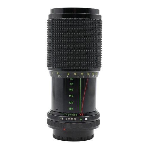 Objectif zoom mitakon - zoom,
