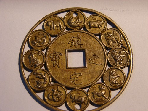 Medaille asiatique les signes - medaille, asiatique.