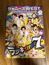 Johnny WEST Lucky 7 Bluray