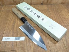 Couteau De Cuisine Japonais