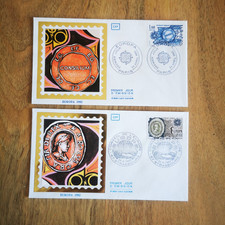 ⭐ FRANCE 2 Enveloppes CEF