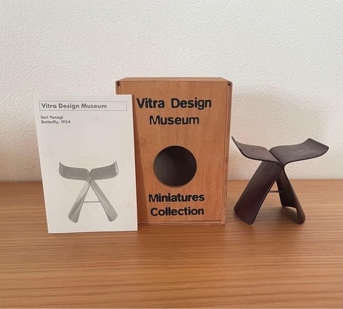 Vitra miniature butterfly - vitra,