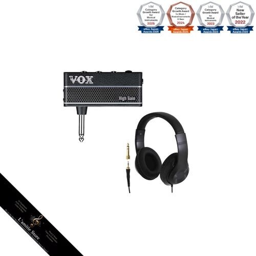 Ensemble casque vox amplug3 - ensemble,