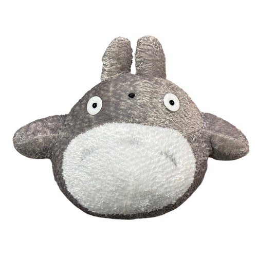 Jumbo neighbor totoro - jumbo, my